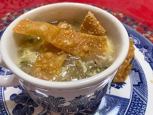 Featured Image - Recipe for Egg Drop Soup