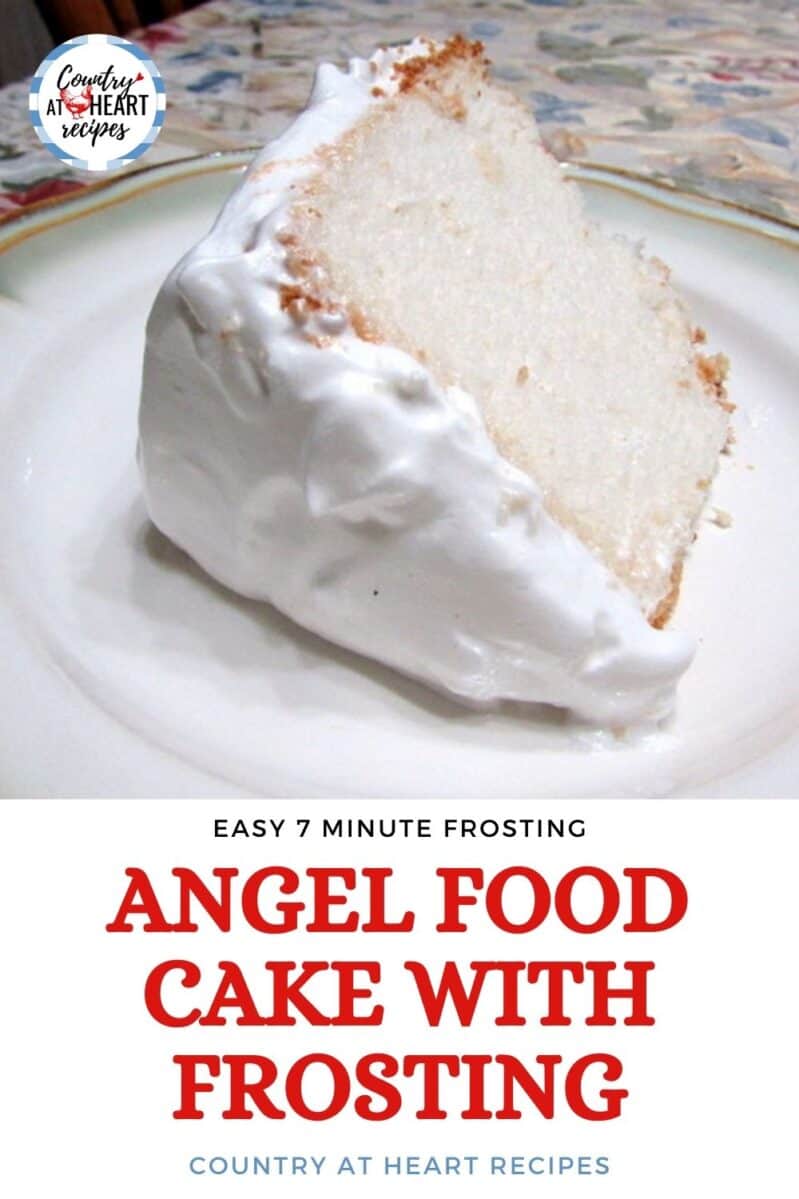 Pinterest Pin - Angel Food Cake with Frosting